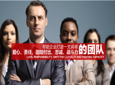 凉城要账公司